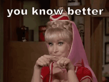 You Know Better GIF - YouKnowBetter Shame Disappointed GIFs