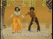 Retro Retro Disco GIF - Retro Retro Disco Dancing GIFs
