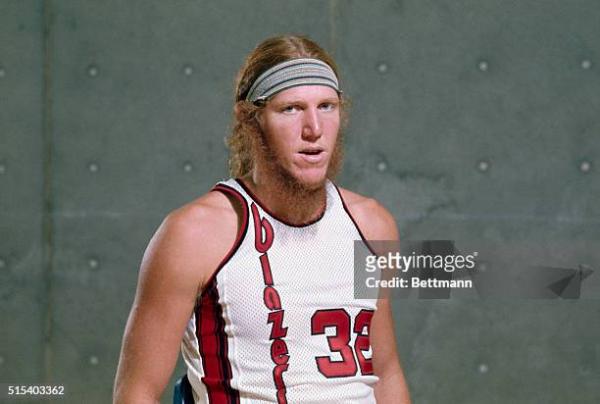469 Portland Trail Blazers Bill Walton Photos and Premium High Res Pictures  - Getty Images